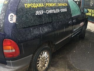 Chrysler voyager и dodge ram van 2.5 tds 2.4 бензин все запчасти в наличии