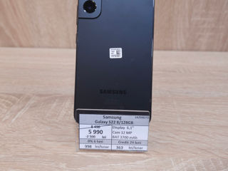 Samsung Galaxy S22 8/128GB , 5990 lei