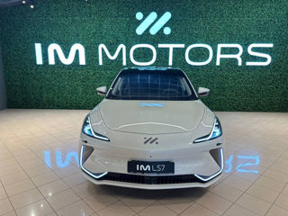 IM Motors LS7 foto 7