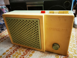 Radio sovietic Украина-303