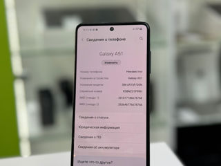 Samsung A51 4/128gb stare ideala foto 5