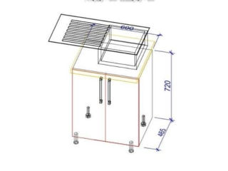 Set bucatarie PS Modern Mini MDF 1.2 m stejar concordia! foto 3