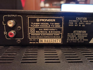 PIONEER TX-950 Тюнер foto 2