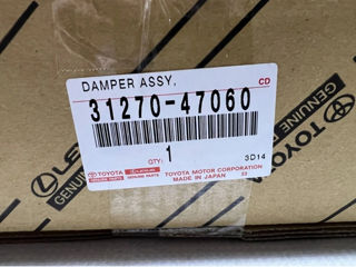 Toyota damper assy 31270-47060 foto 2