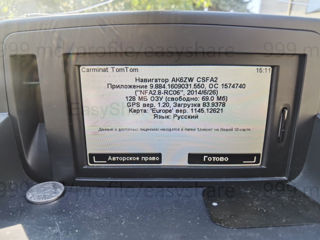 Renault - Harta Navigatie foto 3