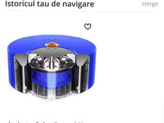 Vand dyson 360 heurist foto 2