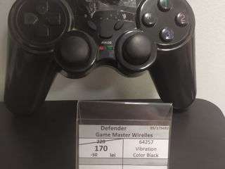 Defender Game Master Wireless