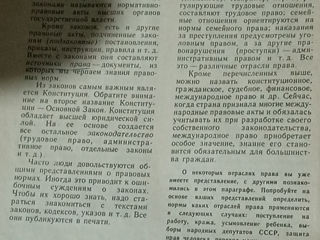 Продам книги foto 2