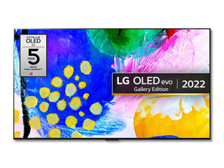 LG Oled G2 65 la piese