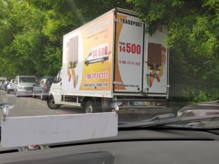 Transportul de marfă foto 8