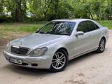 Mercedes S Class foto 3