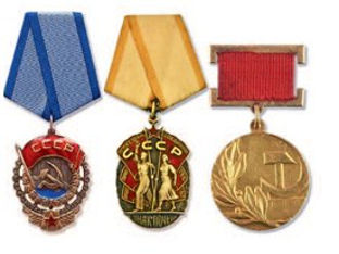 Куплю монеты, медали, ордена, янтарные бусы СССР, иконы,кортики,статуэтки, монеты Европы, монеты США
