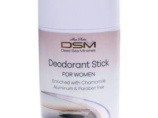 Deodorant unic fără aluminiu și parabeni pentru femei. Дезодорант для женщин(80мл) foto 2