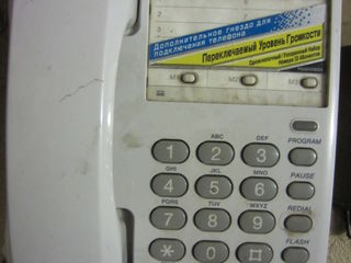 Телефоны Panasonic, АОН-Русь foto 1