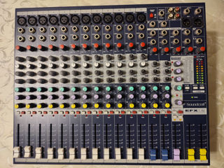 Mixer Soundkraft EFX-12 cu Lexicon incorporat