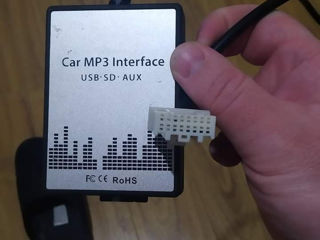 Автомобильный MP3-плеер , USB AUX адаптер foto 2