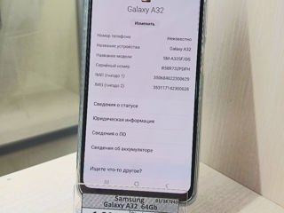 SAMSUNG Galaxi A32 64 gb