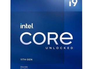 Procesoare Intel și AMD foto 5