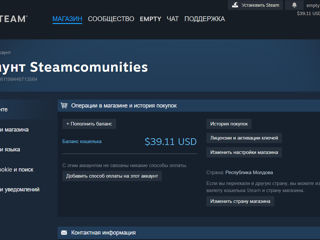 Steam Account / Стим Аккаунт - Counter-Strike 2 foto 3