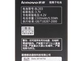 Аккумуляторы для Lenovo, Fly, Huawei, Orange, ZTE foto 2