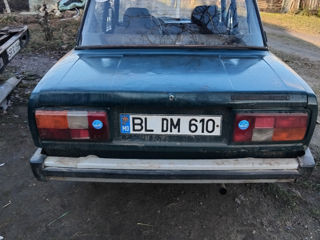 Lada / ВАЗ 2105