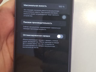 Iphone XR в корпусе 14 PRO foto 2