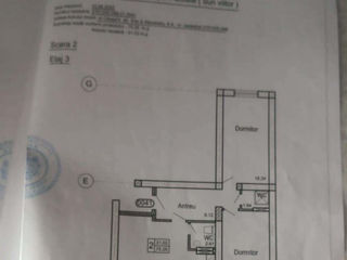 2-rm apt., 74 м², 4/5 fl.