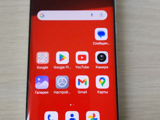 Redmi Note 13 Pro +5G