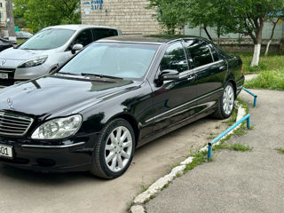 Mercedes S-Class