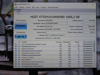 HP ProBook 650 G1 (Core i5 4300M/8Gb Ram/1Tb HDD/15.6" FHD) foto 9