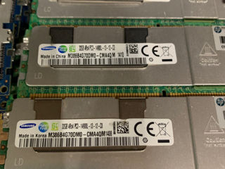 Куплю серверную ram / cumpar ram серверную оптом!!!
