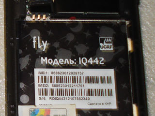 Смартфон Fly IQ442 Samsung GT-I9023 foto 4