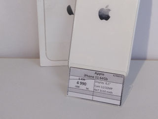 Apple Iphone 11 64Gb pret 4990lei