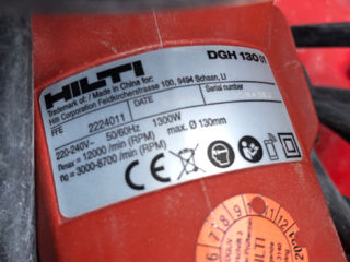 Шлифовальная машина hilti dgh 130 foto 2