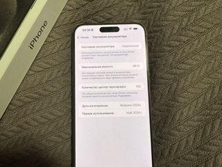 Iphone 15 Pro Max 256 gb Natural titanium foto 3