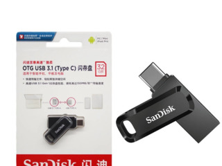 SanDisk (USB 3.0)  64GB - 150lei, 128GB - 300lei, 256GB - 500lei [Originale] foto 5