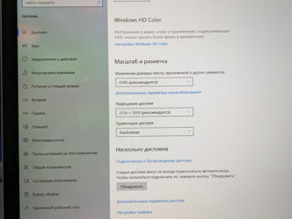 Microsoft Surface Laptop 3 (Core i5 1035G7/8Gb DDR4/512Gb SSD/13.5" PixelSense TouchScreen) foto 18