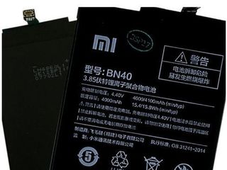 Baterii Xiaomi !!! (originale) foto 1