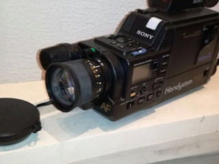 Videocamera profisionala   anticvar