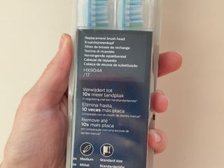 Philips Sonicare C3 насадки duza foto 3