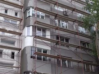 Утепление и покрытия шфов квартир и балконы foto 4