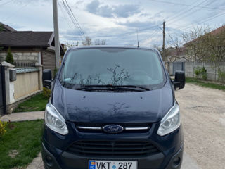 Ford Frigider Transit