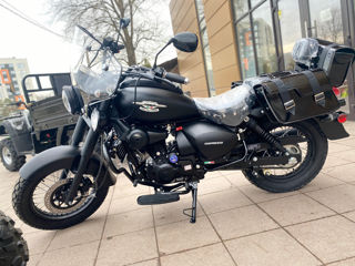 Altă marcă Chopper 250