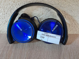 Casti Sony  Mdr-zx660apl Pret 220 Lei