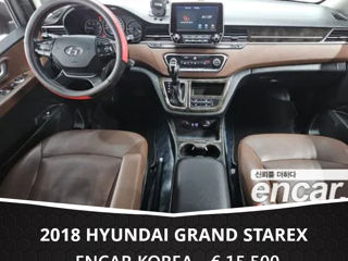 Hyundai Grand Starex foto 7