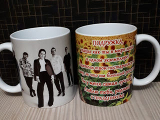 Именные кружки чашки тарелки чехлы для телефона idei pentru cadouri сana, husa personalizata foto 3