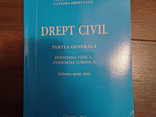 Se vind carti pu Facultatea Drept. Pret negociabil! foto 3