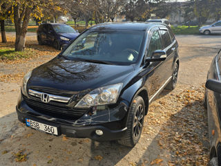 Honda CR-V foto 9