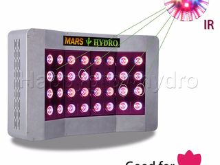 LED Фитосветильник Mars Pro 2 Cree 128 для быстрого выращивания комнатных цветов foto 1