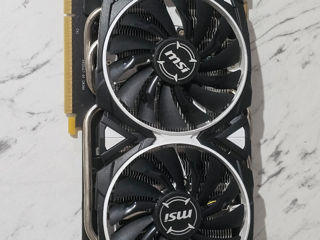 GTX 1070 ARMOR 8gb OC